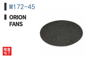 M172-45
