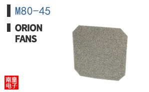 M80-45