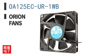 OA125EC-UR-1WB