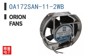 OA172SAN-11-2WB