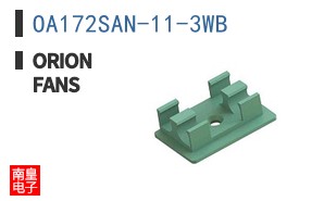 OA172SAN-11-3WB