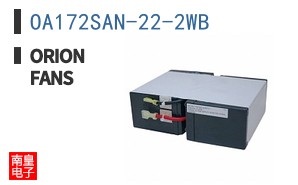 OA172SAN-22-2WB