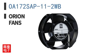 OA172SAP-11-2WB