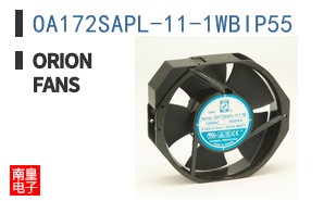 OA172SAPL-11-1WBIP55