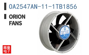 OA2547AN-11-1TB1856