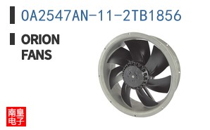 OA2547AN-11-2TB1856