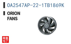 OA2547AP-22-1TB1869K
