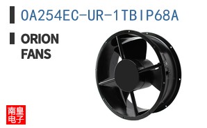 OA254EC-UR-1TBIP68A