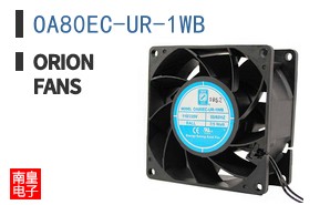 OA80EC-UR-1WB