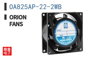 OA825AP-22-2WB