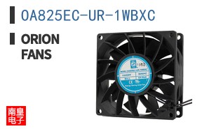 OA825EC-UR-1WBXC