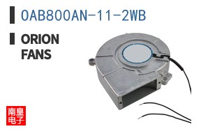 OAB800AN-11-2WB