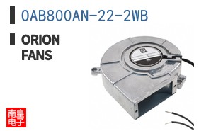 OAB800AN-22-2WB