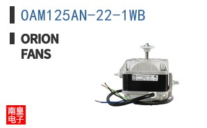OAM125AN-22-1WB