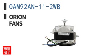 OAM92AN-11-2WB