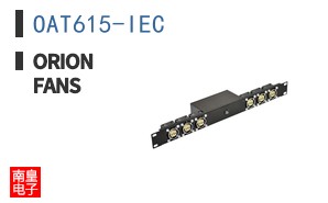 OAT615-IEC