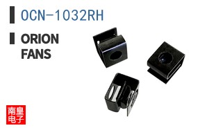 OCN-1032RH