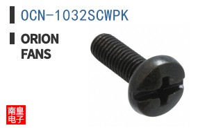 OCN-1032SCWPK