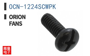 OCN-1224SCWPK