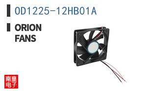 OD1225-12HB01A