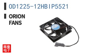 OD1225-12HBIP5521