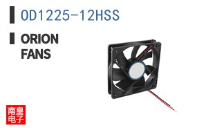 OD1225-12HSS