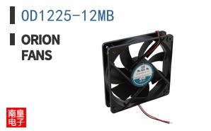 OD1225-12MB