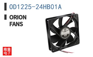 OD1225-24HB01A