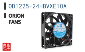 OD1225-24HBVXE10A