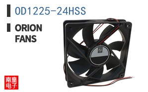 OD1225-24HSS