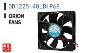 OD1225-48LBIP68