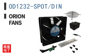 OD1232-SPOT/DIN