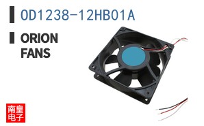 OD1238-12HB01A