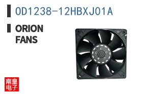 OD1238-12HBXJ01A