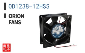 OD1238-12HSS