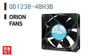 OD1238-48H3B