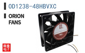 OD1238-48HBVXC