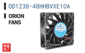 OD1238-48HHBVXE10A