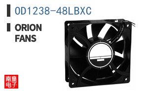 OD1238-48LBXC