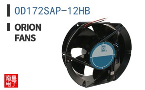 OD172SAP-12HB