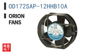 OD172SAP-12HHB10A