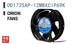 OD172SAP-12MBXCIP69K