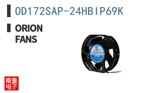 OD172SAP-24HBIP69K