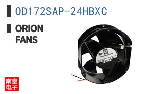 OD172SAP-24HBXC