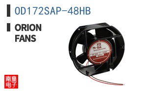 OD172SAP-48HB