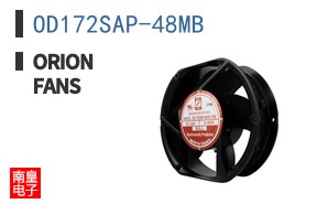 OD172SAP-48MB