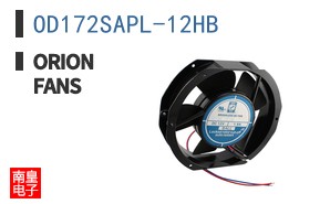 OD172SAPL-12HB