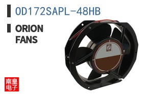 OD172SAPL-48HB