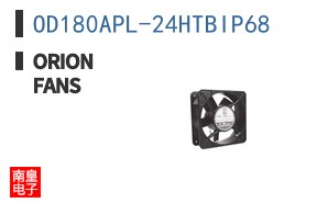 OD180APL-24HTBIP68