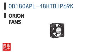 OD180APL-48HTBIP69K